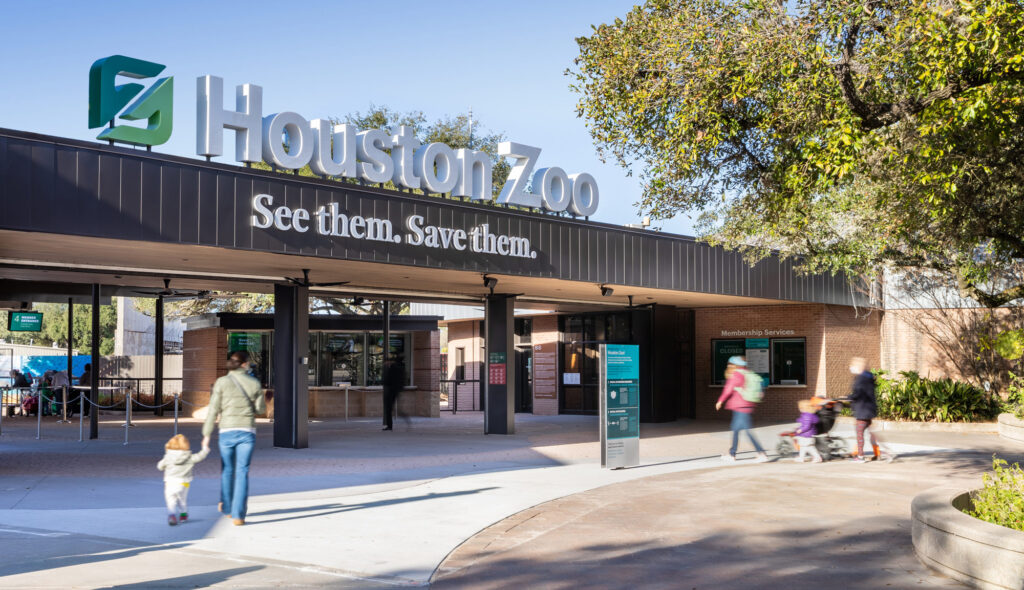 Reviews of AZA Zoos 23 Houston Zoo Entrance 2